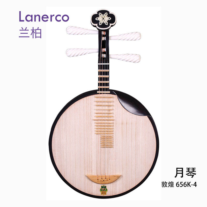 月琴