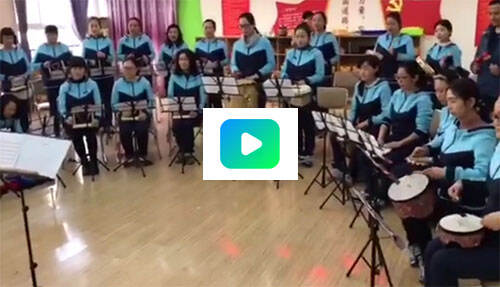 河南省实验幼儿园奥尔夫培训视频演示