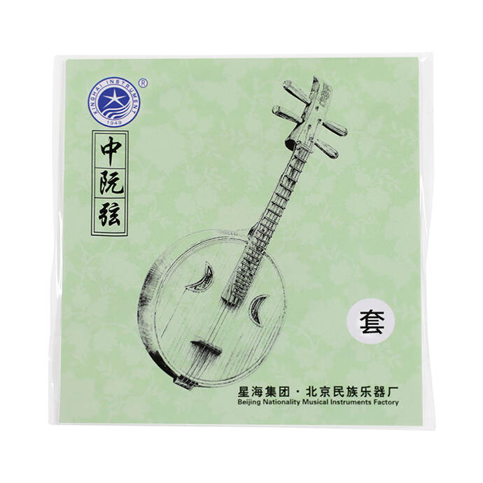 中阮弦