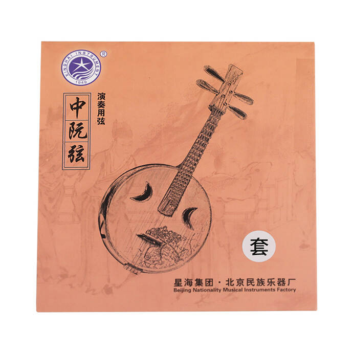 演奏中阮弦