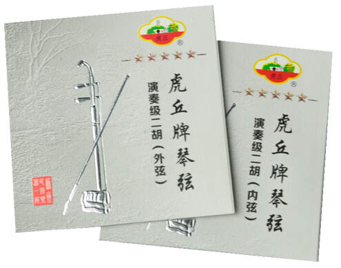演奏级专业二胡外/内弦（银章版）