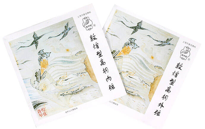 高胡弦外/内弦