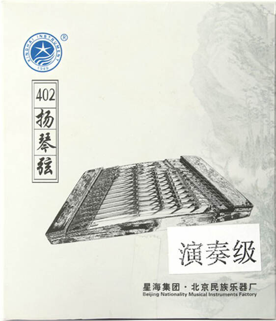 402专业演奏扬琴弦