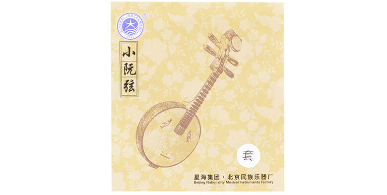 小阮弦