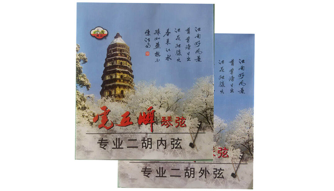 专业二胡外/内弦