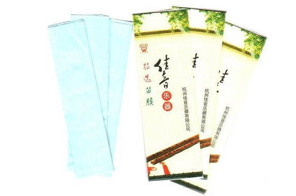 笛膜