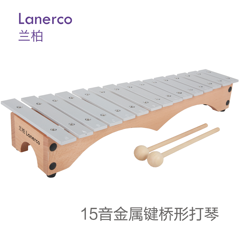 15音金属键桥形打琴