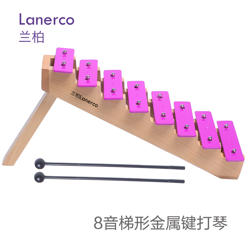 8音梯形金属键打琴