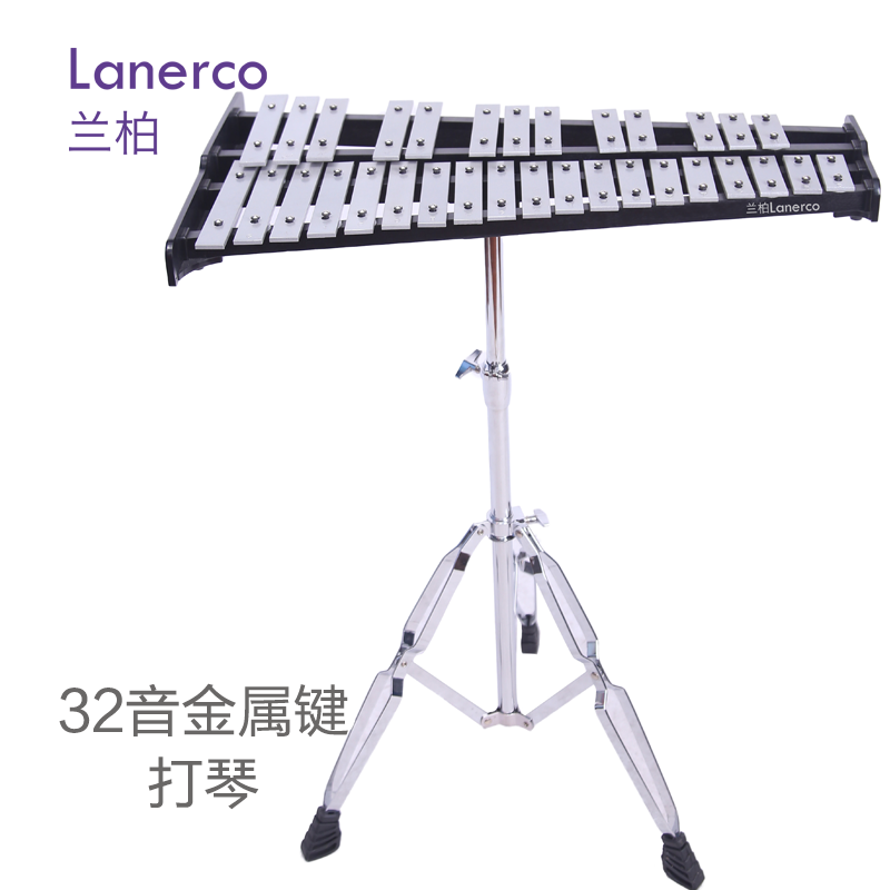 32音金属键打琴