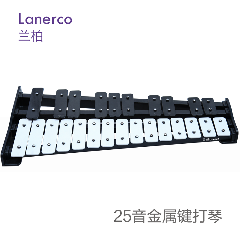 25音金属键打琴