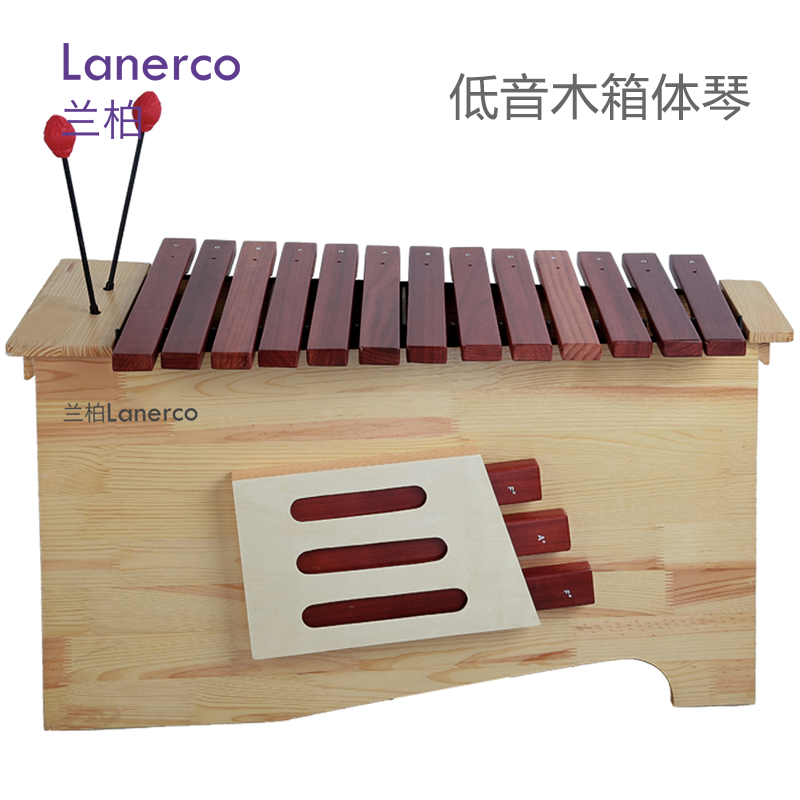 低音木箱体琴