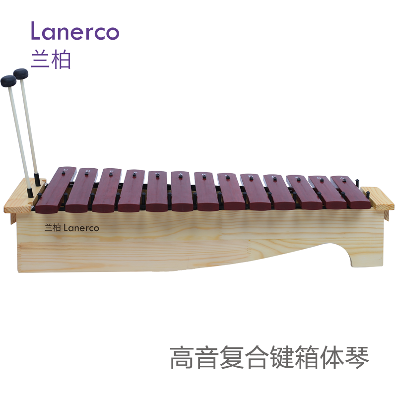 高音复合键箱体琴