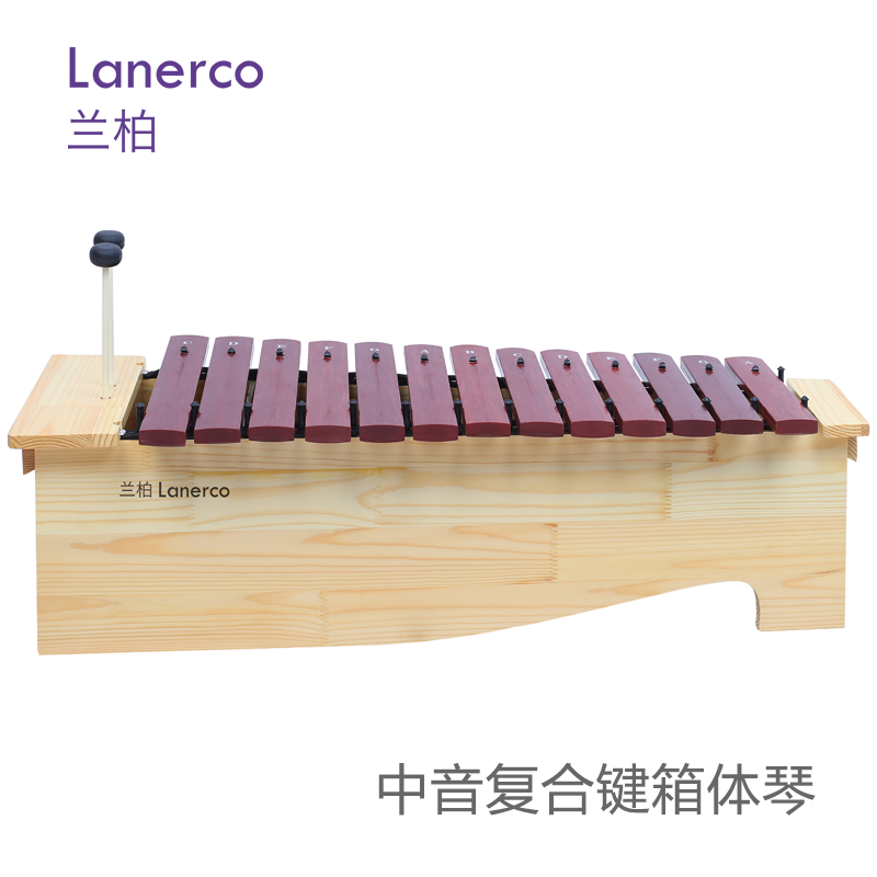 中音复合键箱体琴