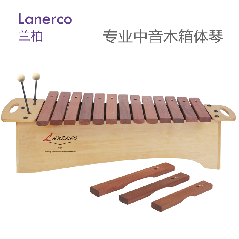 专业中音木箱体琴