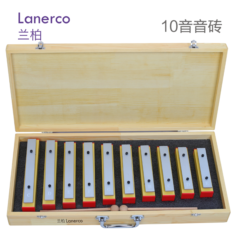 10音音砖
