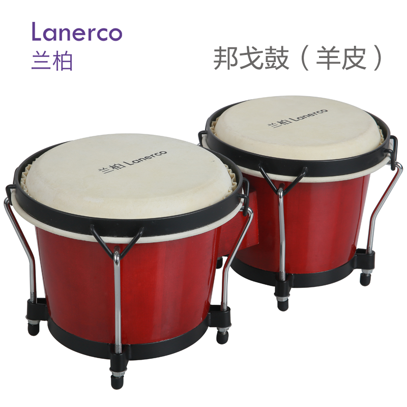 邦戈鼓（羊皮）