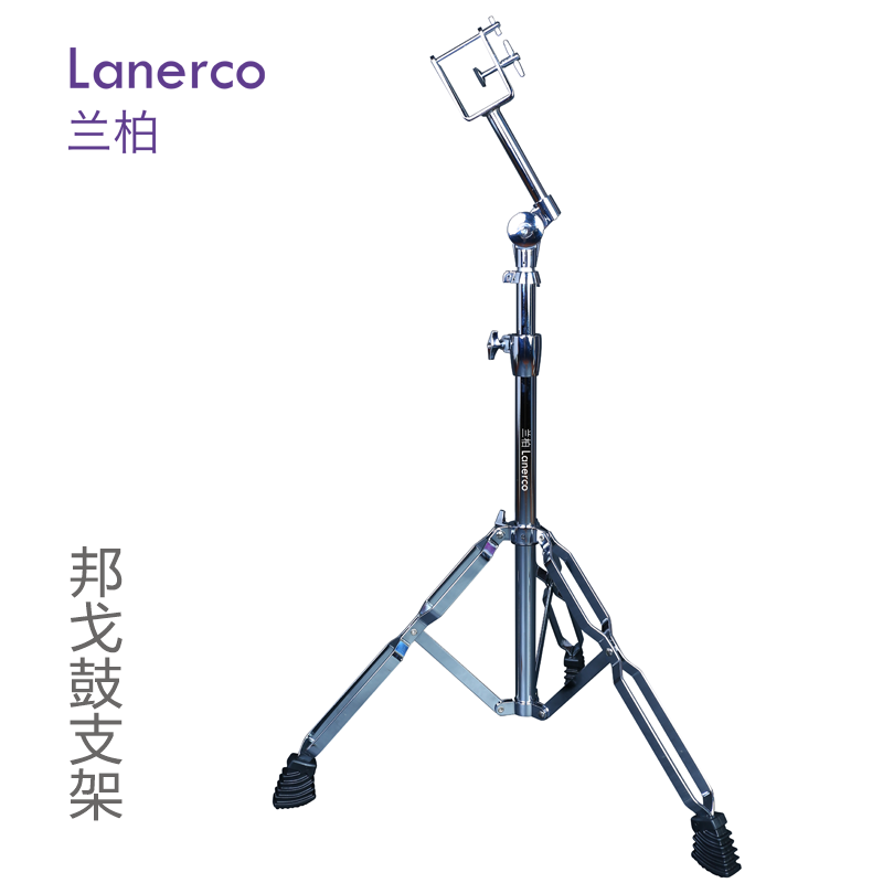 邦戈鼓支架