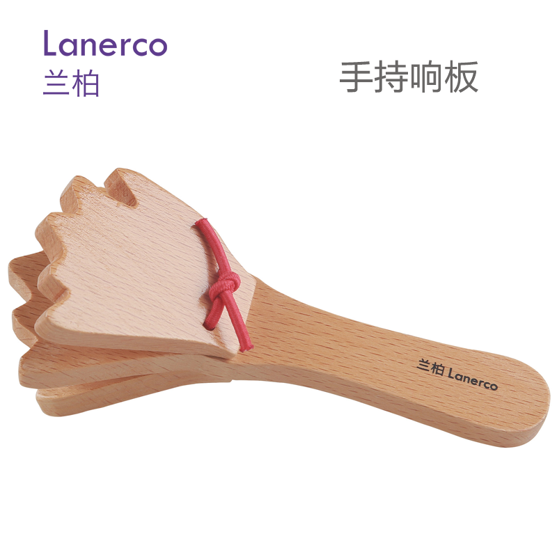 小号手持响板