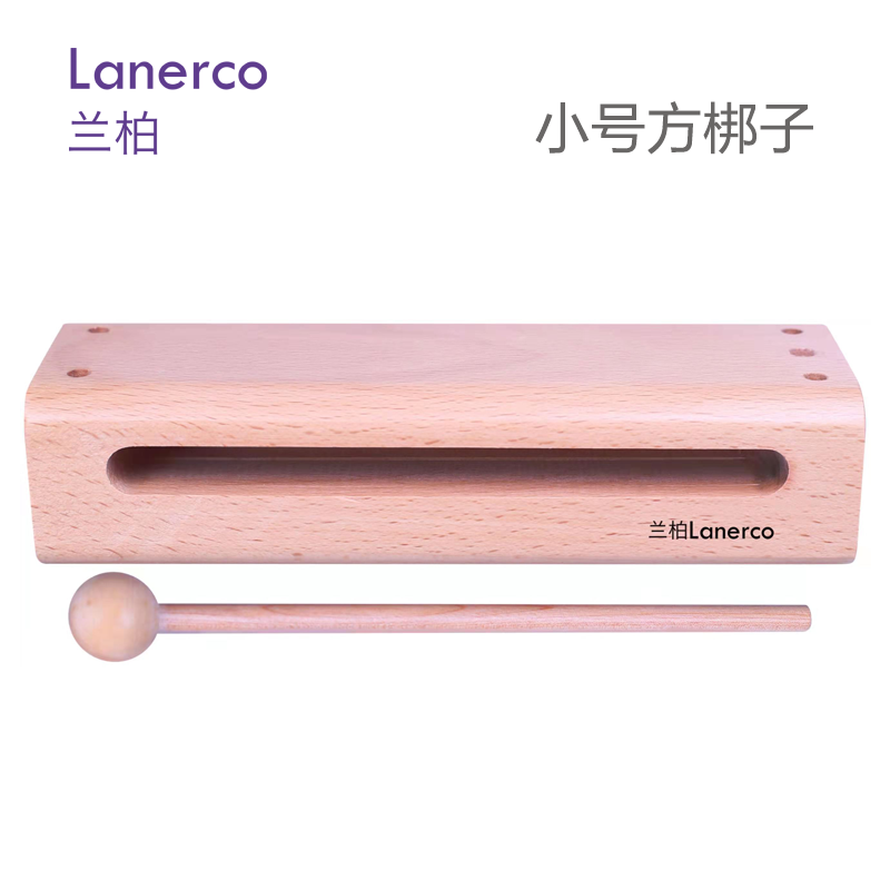 小号方梆子