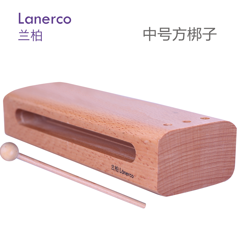 中号方梆子