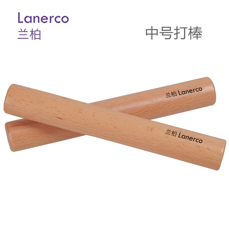 中号打棒