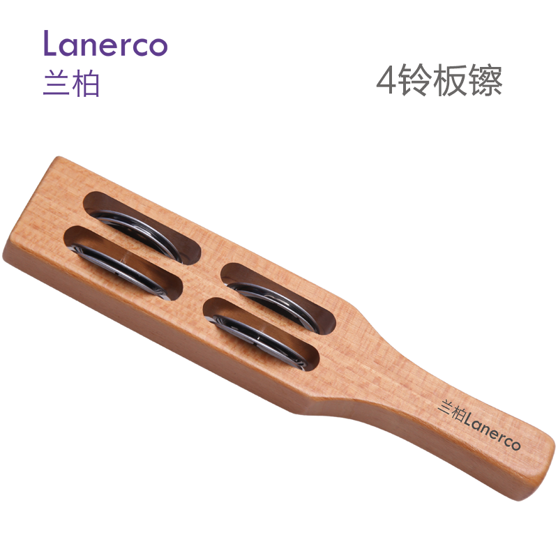 4铃板镲