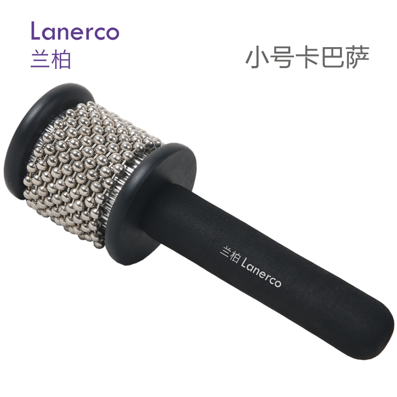 小号黑色卡巴萨