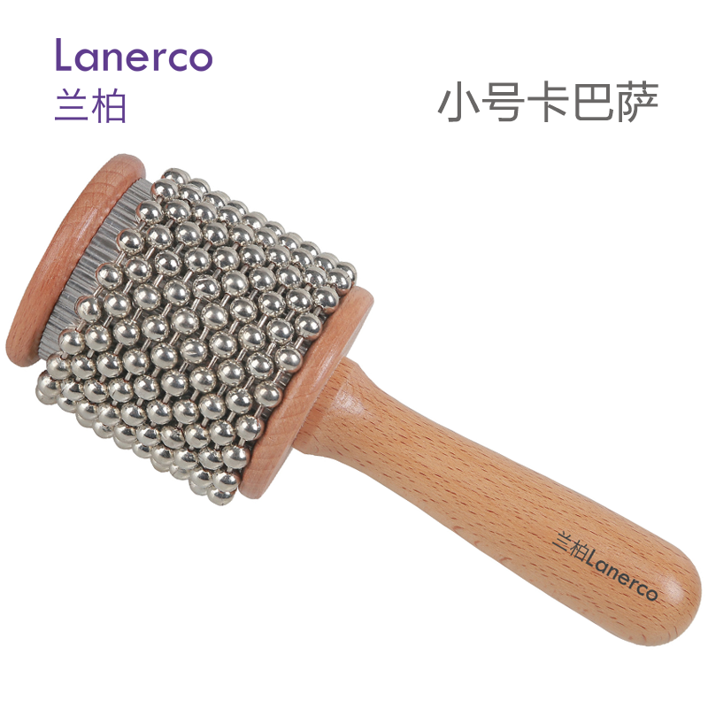 小号卡巴萨