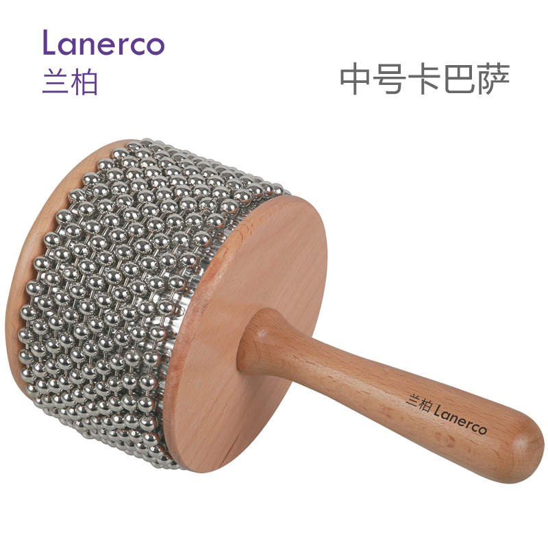 中号卡巴萨