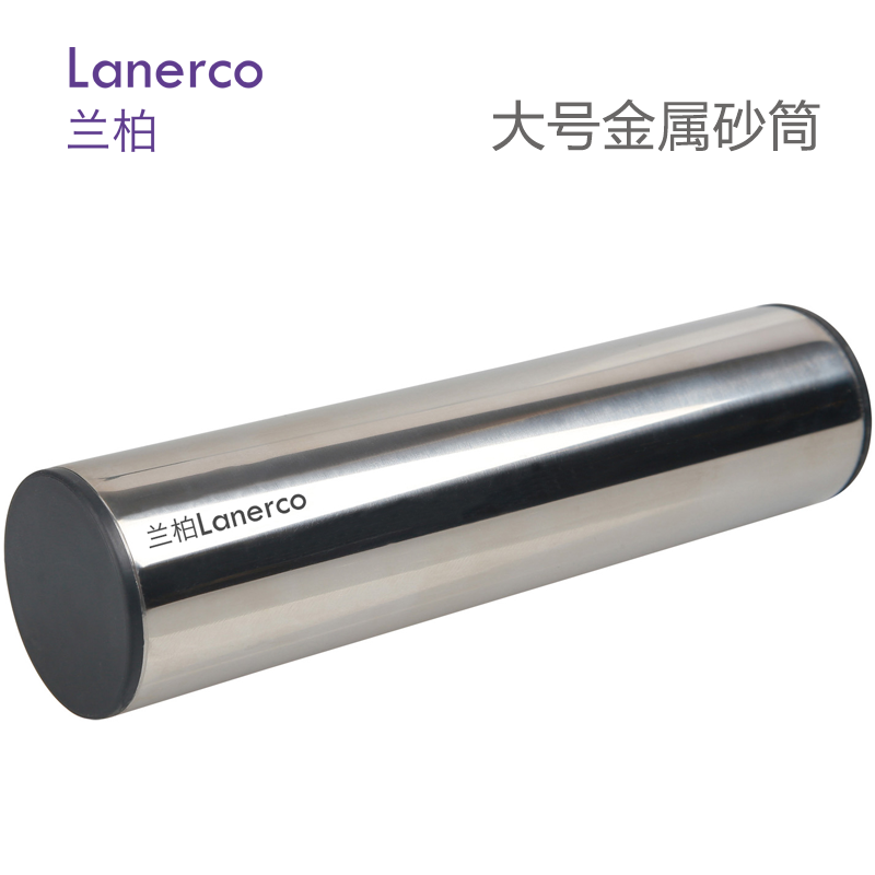 不锈钢大号砂筒