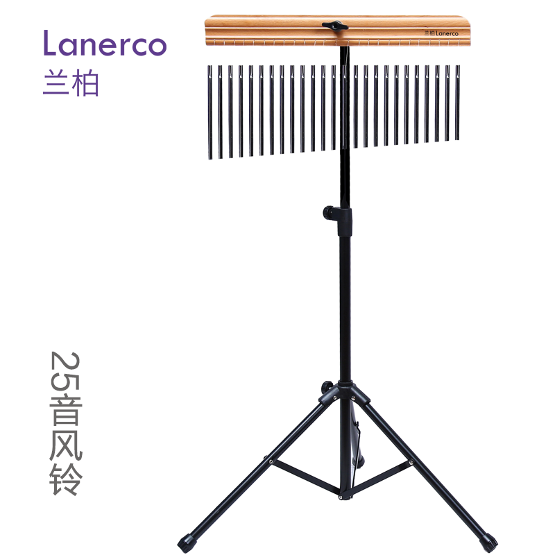 25音风铃