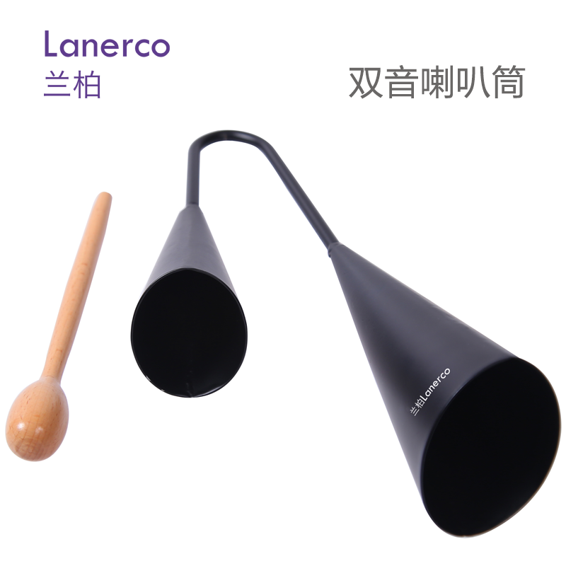 双音喇叭筒