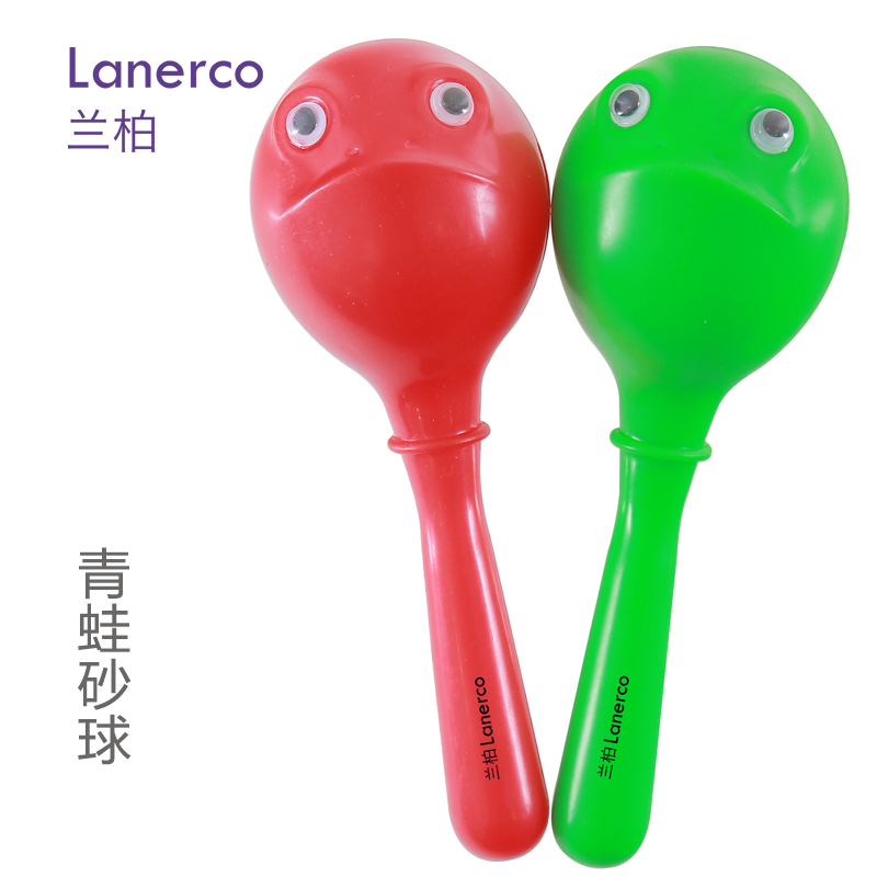 青蛙砂球