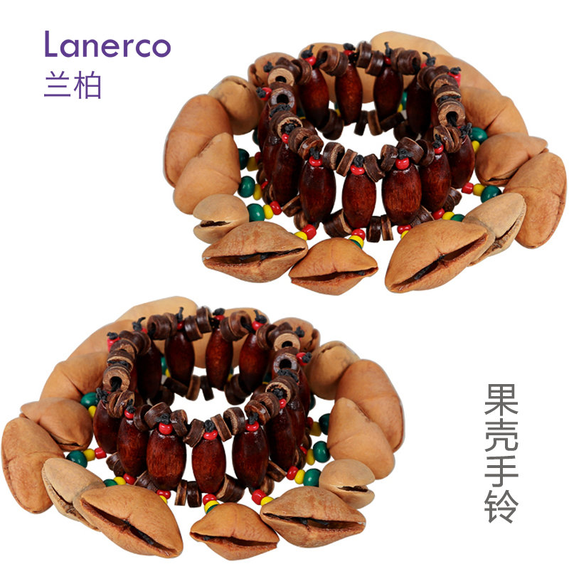 果壳手铃