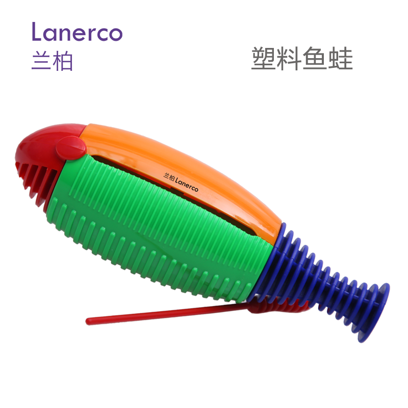塑料鱼蛙