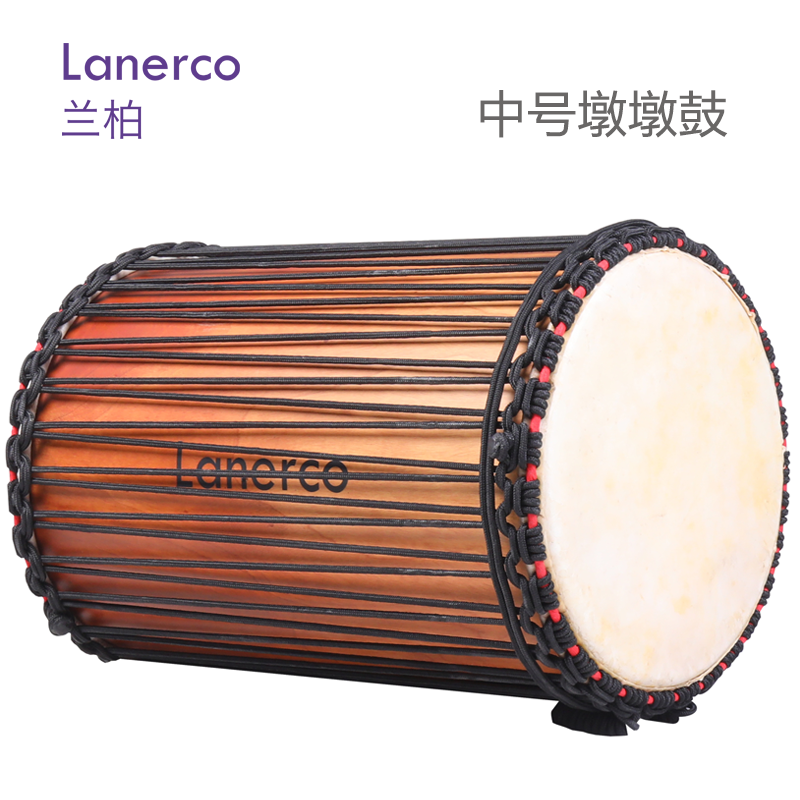 中号墩墩鼓