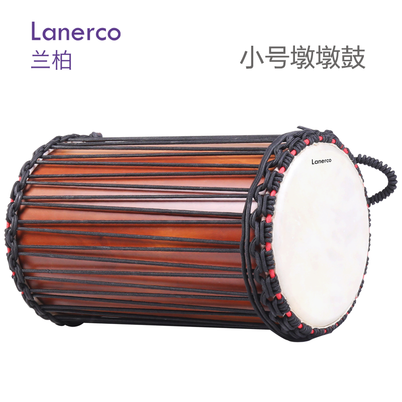 小号墩墩鼓