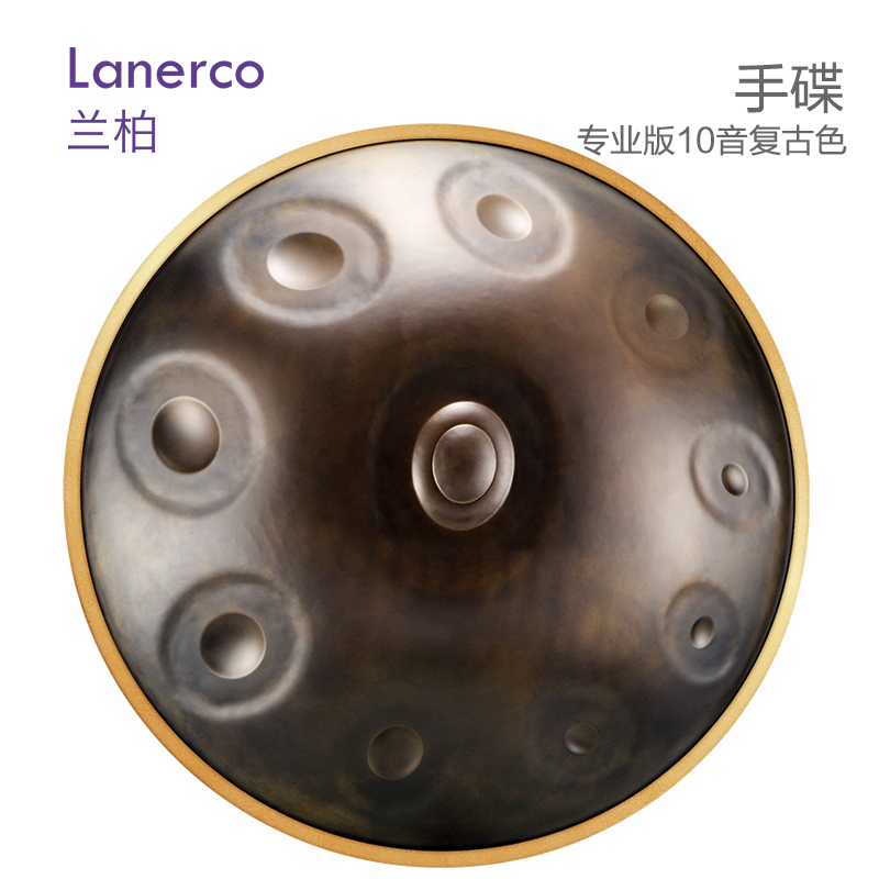 专业版手碟10音复古色
