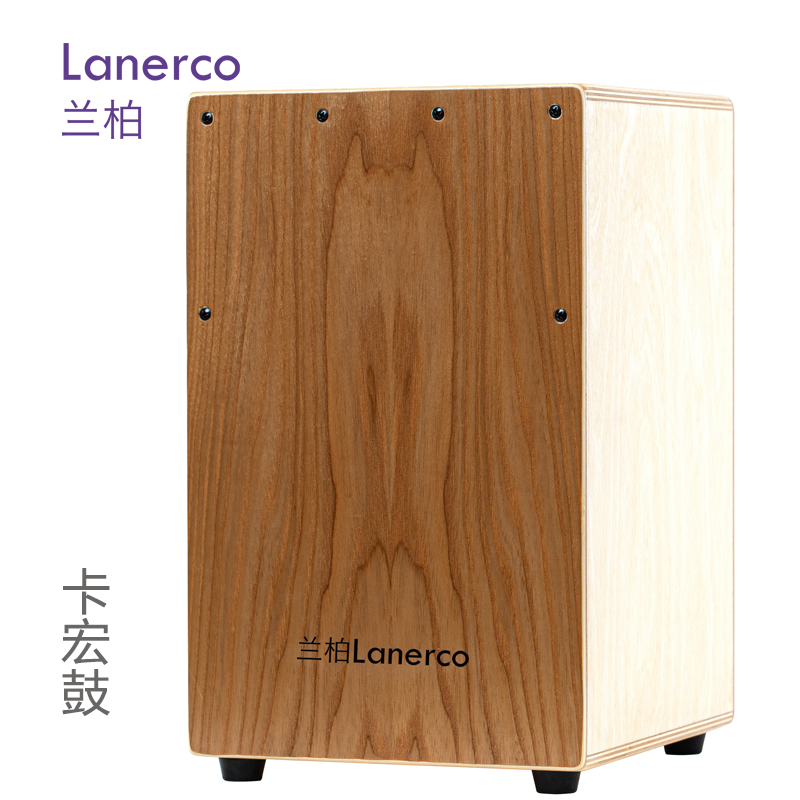卡宏鼓