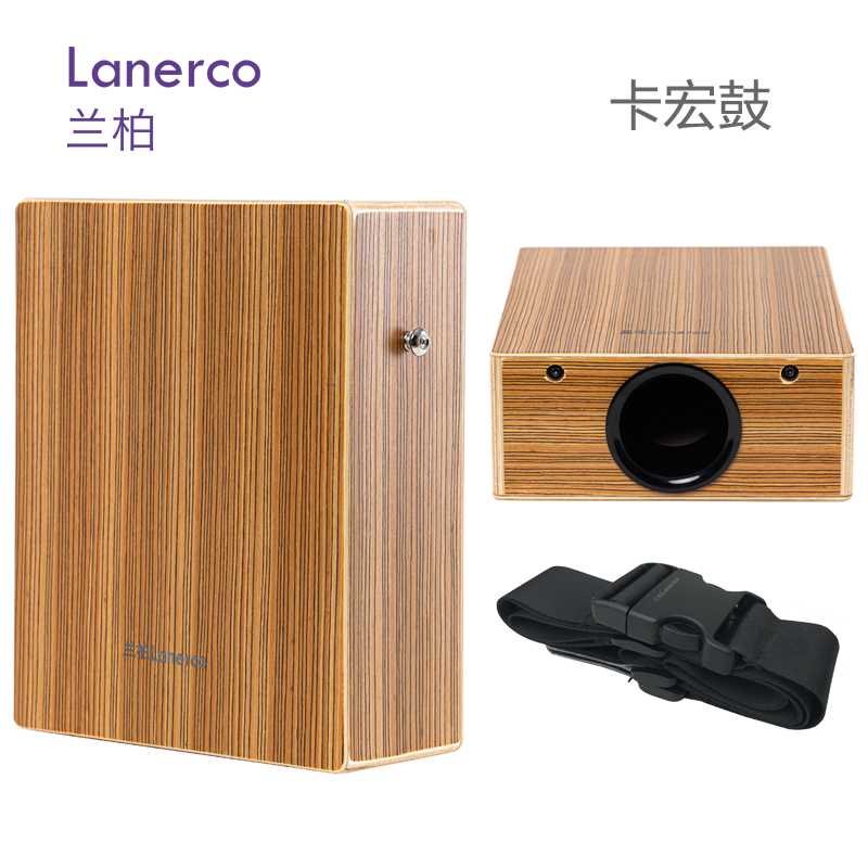 卡宏鼓