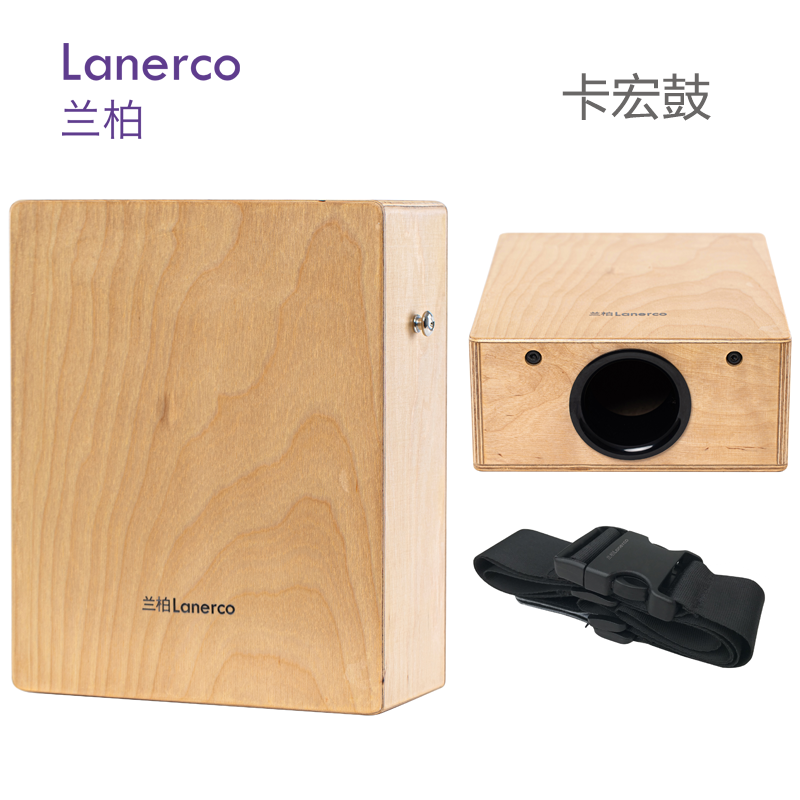 卡宏鼓