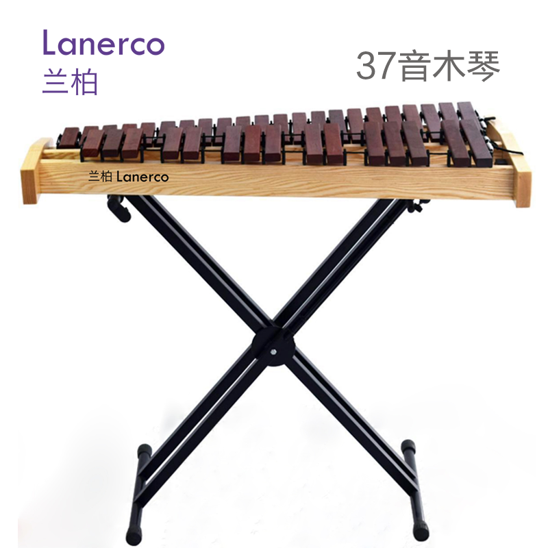 37音木琴