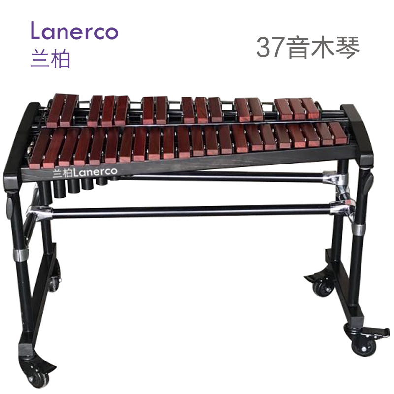 47音木琴(