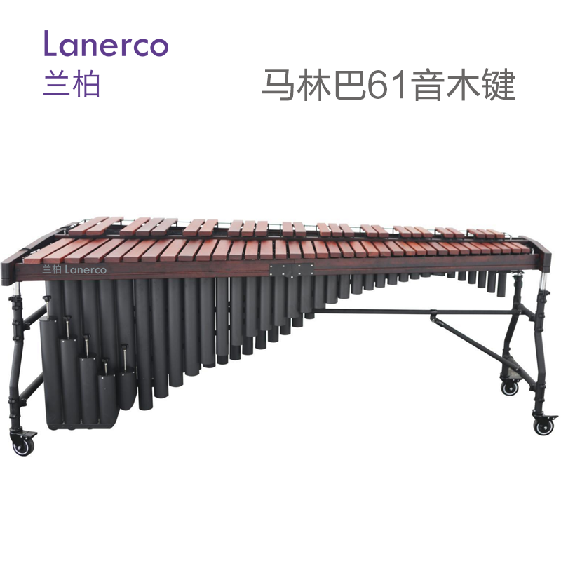 马林巴61音木键