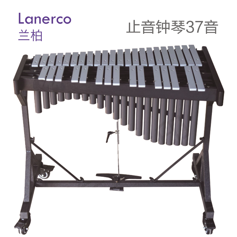 止音钟琴37音