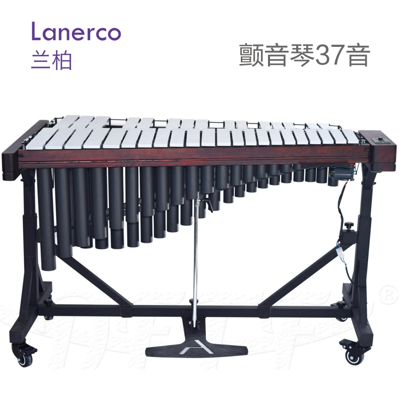 颤音琴37音