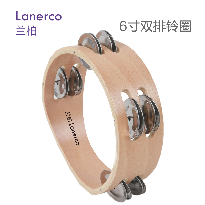 6寸双排铃圈