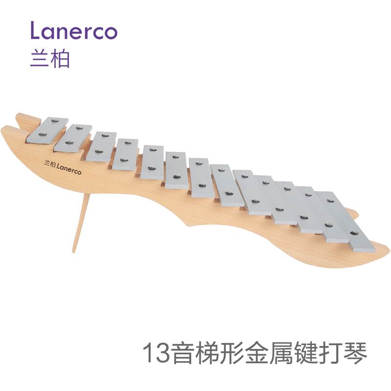 13音梯形金属键打琴