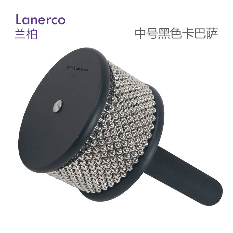 大号黑色卡巴萨