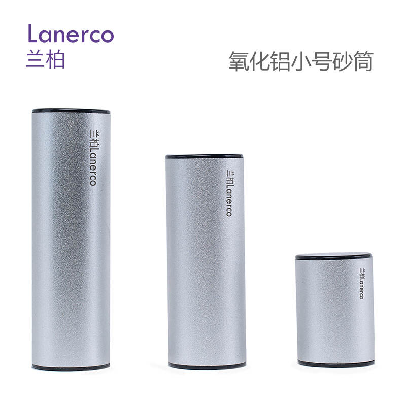 氧化铝小号砂筒